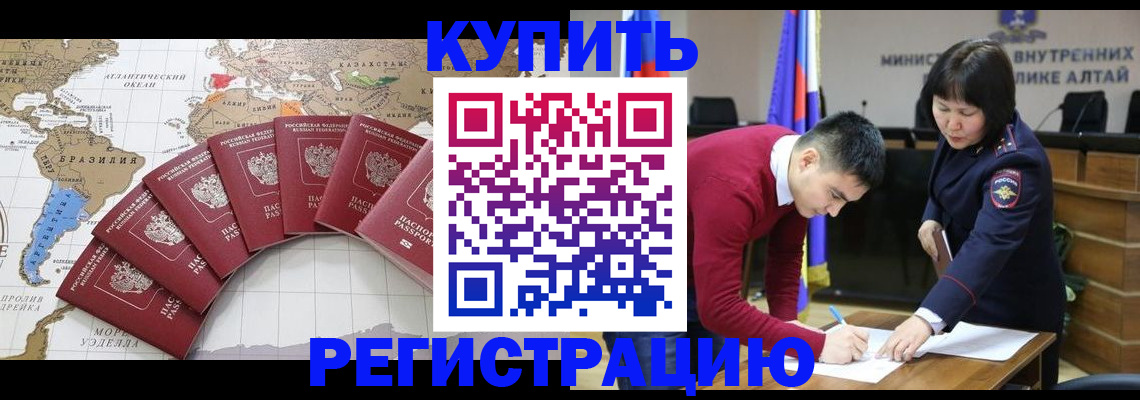 форма 3 в Сасово